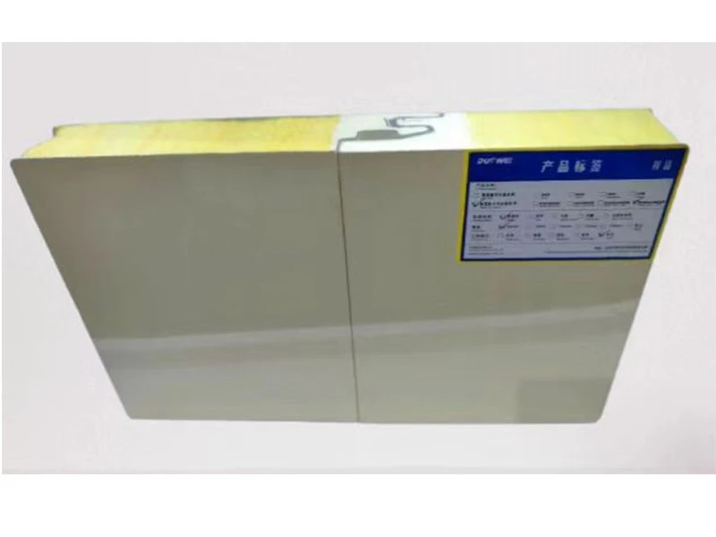 Glass Wool Sandwich Panel For Wall