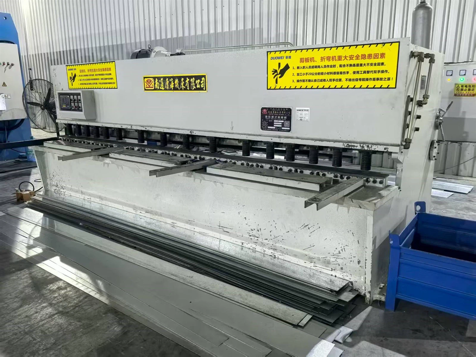 news-1706-1279 news-1706-1279